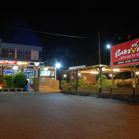בקתה מקום טוב באמצע Villa Kinneret Ngoại thất bức ảnh