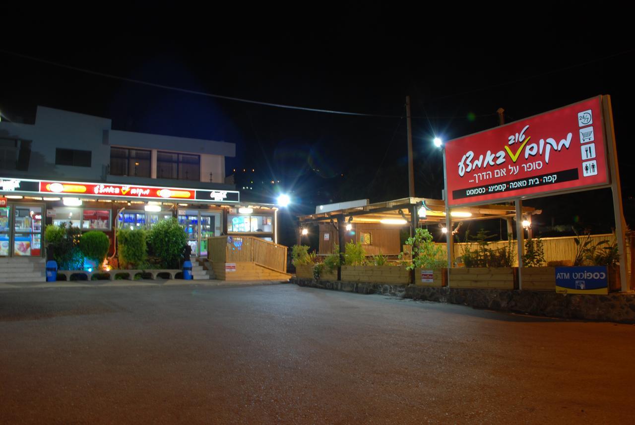 בקתה מקום טוב באמצע Villa Kinneret Ngoại thất bức ảnh
